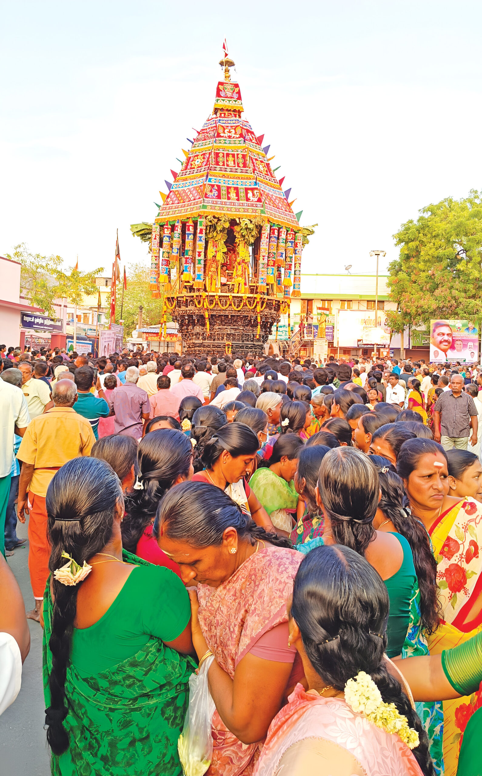 Chennimalai Temple Festival