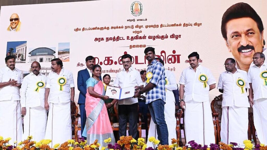 Awareness Campaign Promotes Government Welfare Schemes pl5