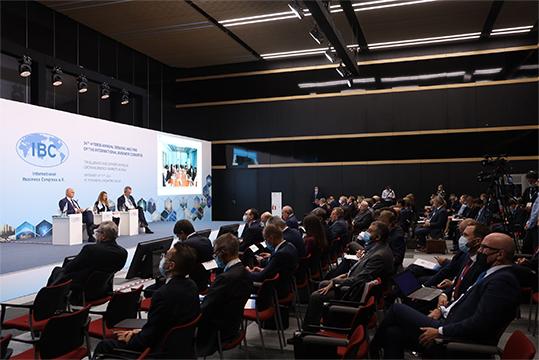 Global Economic Forum Highlights Sustainable Development