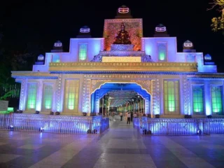 arulmigu aarudra kabaaleeswarar temple erode fort 2137137