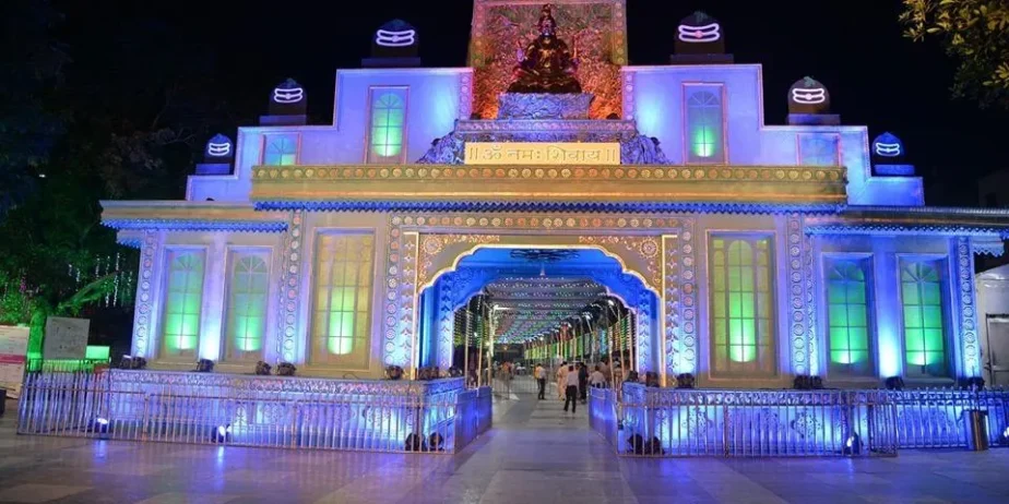 Kang Festival (Rath Yatra)
