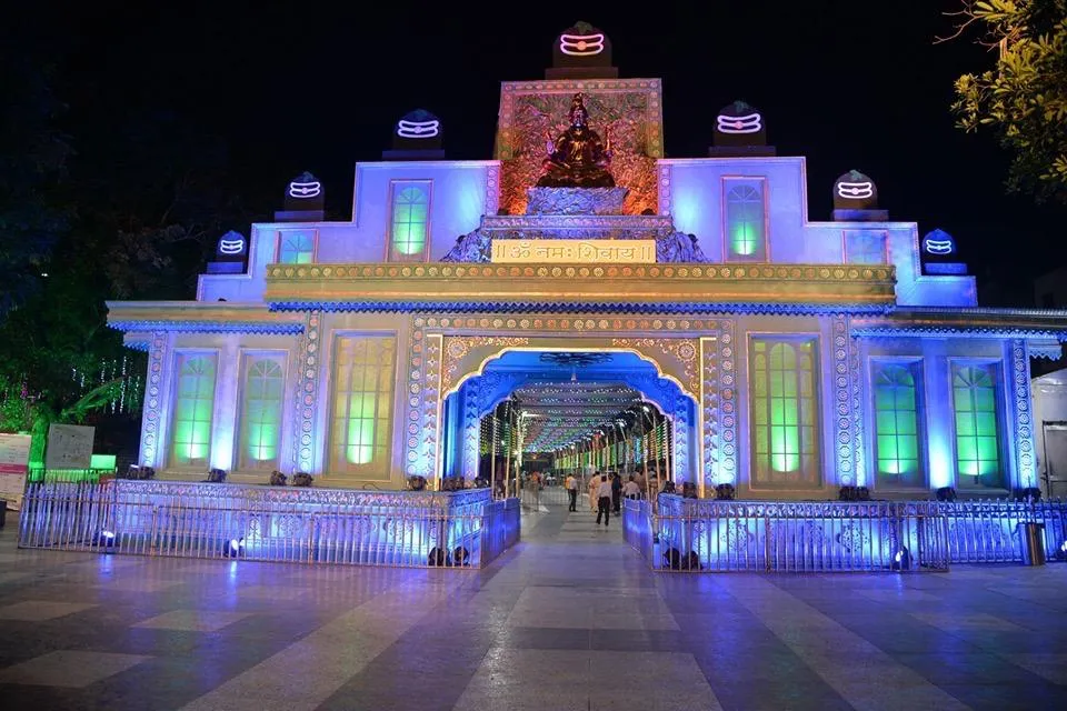Aarudra Kabaaleeswarar Temple