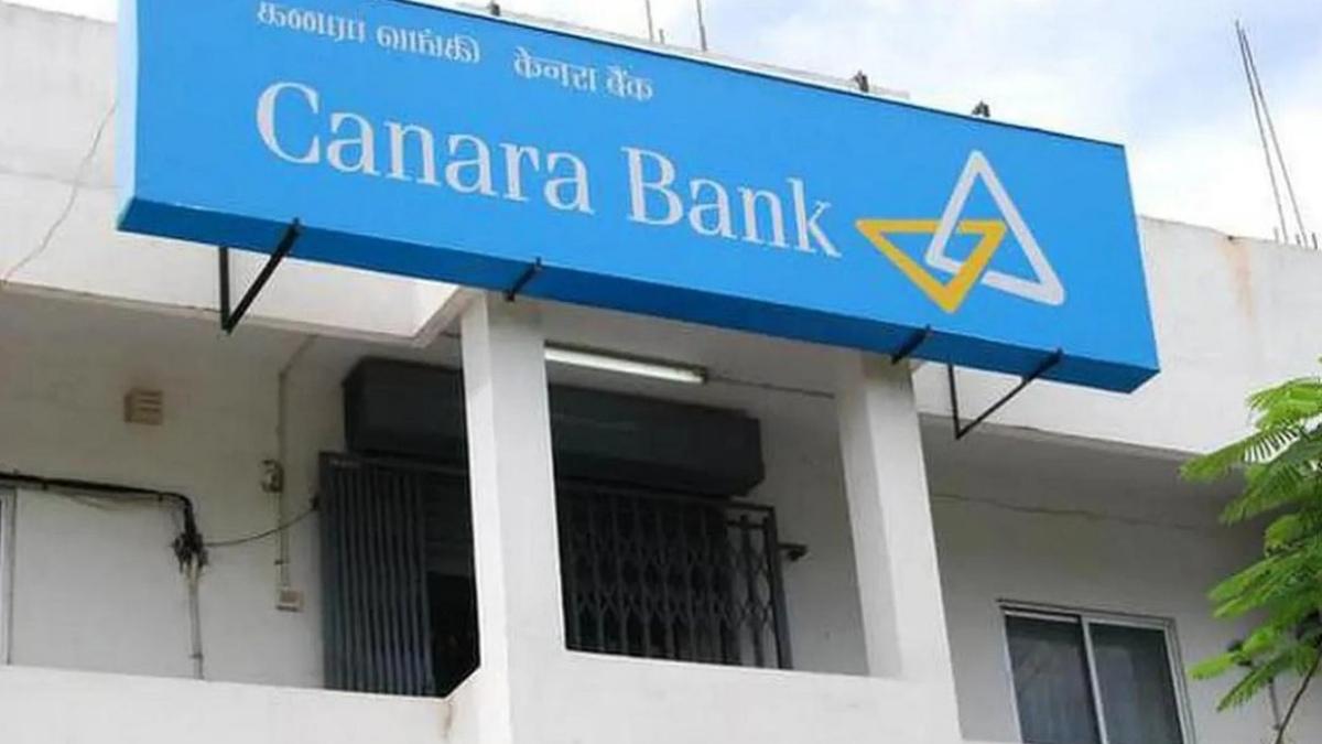Canara Bank – Erode Branch