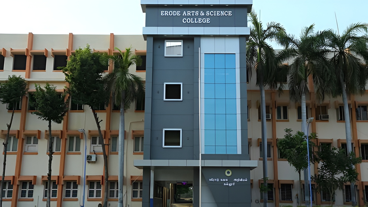 Erode Arts and Science College