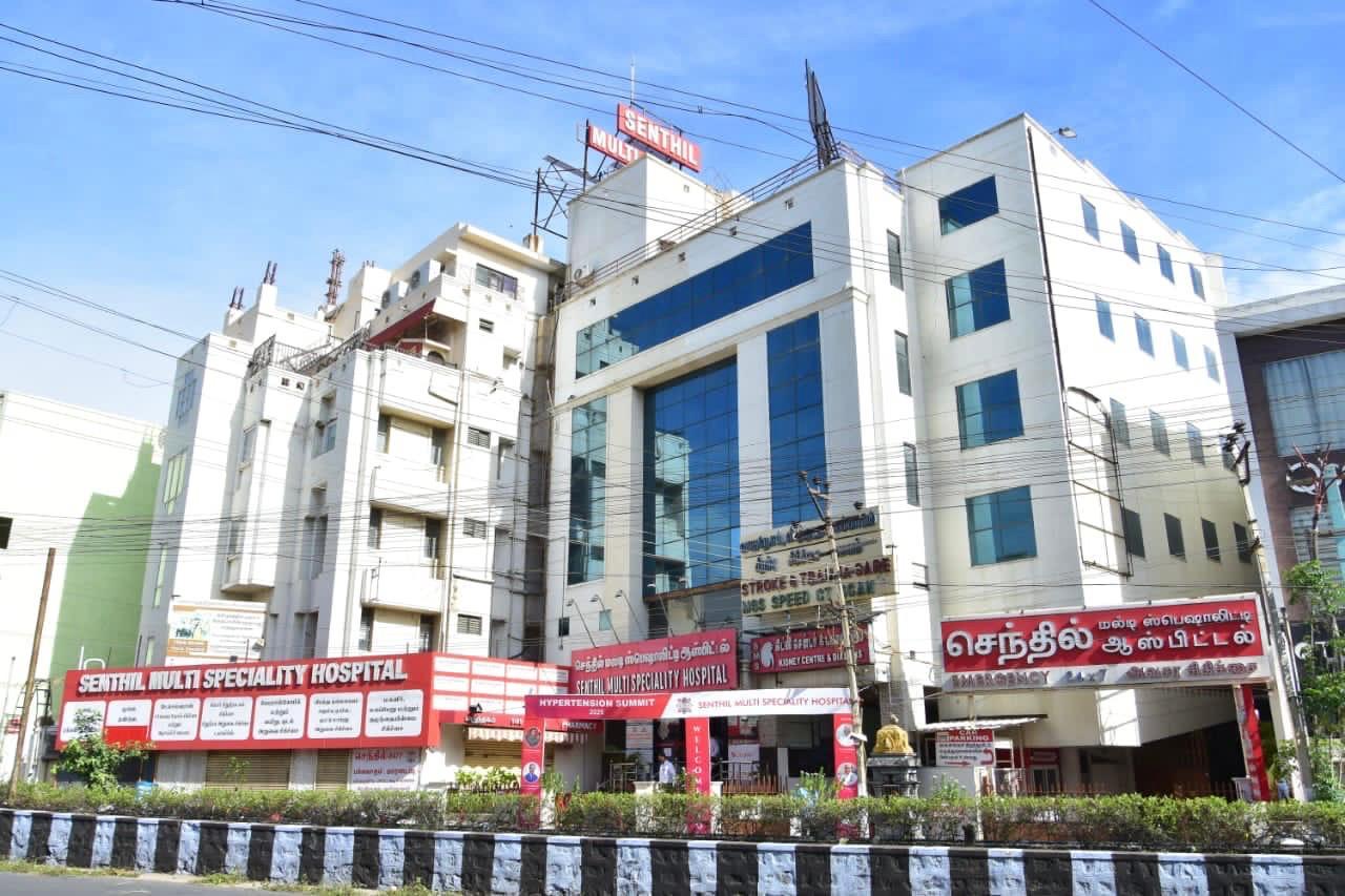 Senthil Multi Speciality Hospital