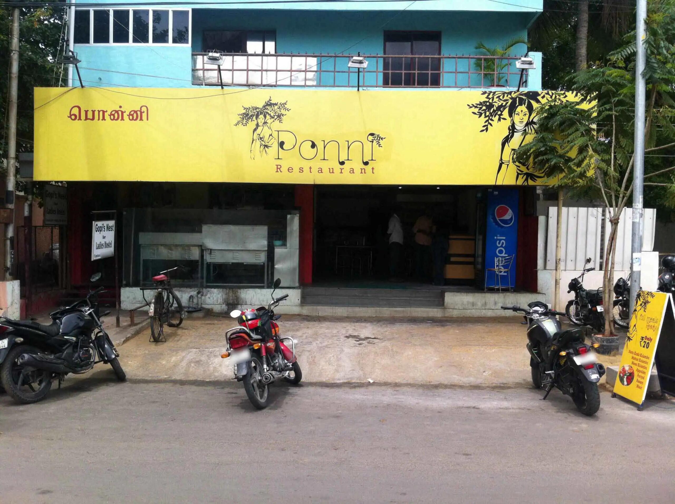 Pongi Restaurant